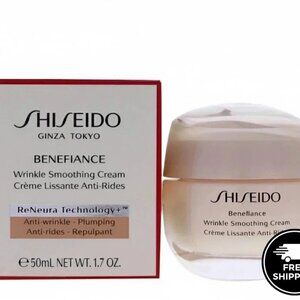 Shiseido Benefiance Wrinkle Smoothing Cream - 1.7oz